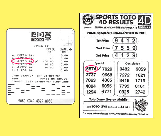 toto 4d result - 21 Apr 2007
