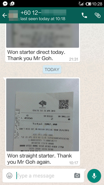 whatsapp win special prize lottery