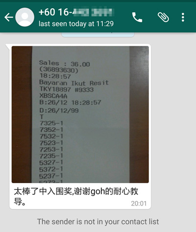 kena toto 4d whatsapp privated market