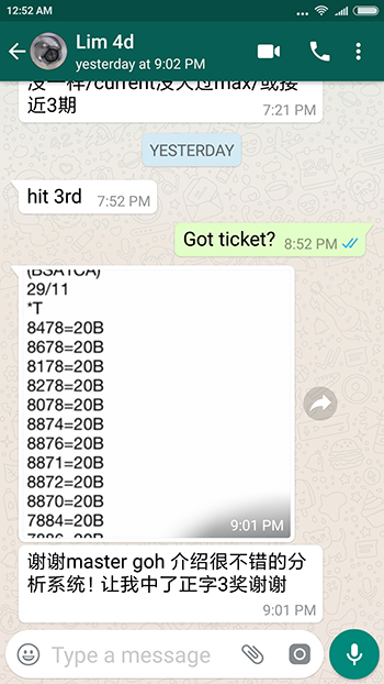 whatsapp menang toto lottery third prize