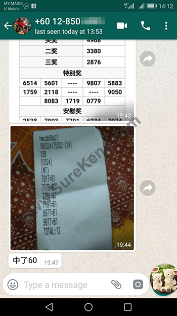 whatsapp toto menang 4d tiket