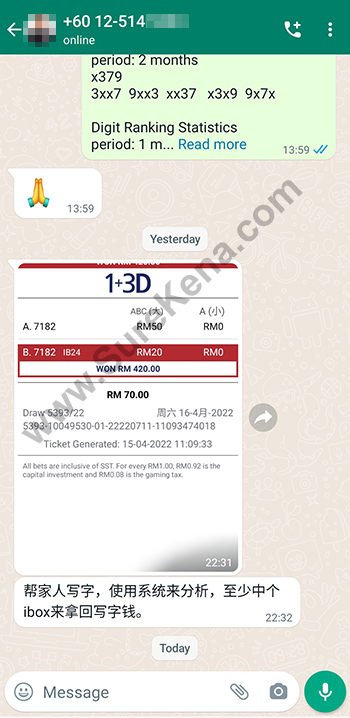 whatsapp lottery 4d win ticket