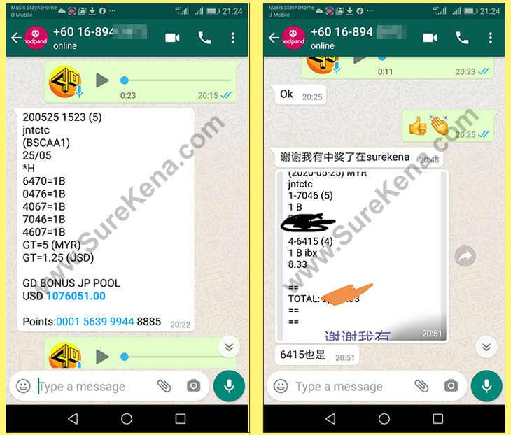 whatsapp lottery 4d win ticket