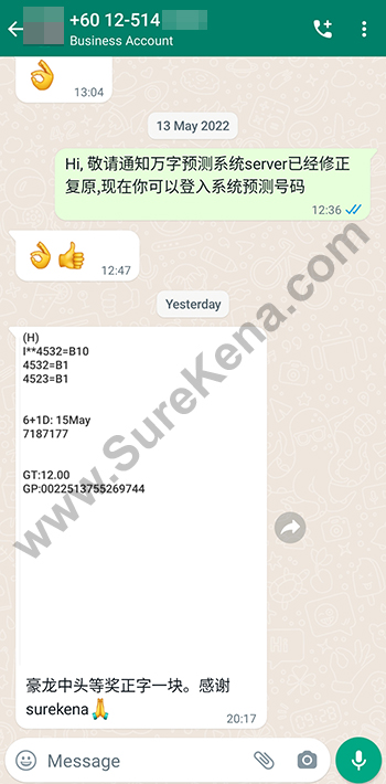 whatsapp lottery 4d win ticket