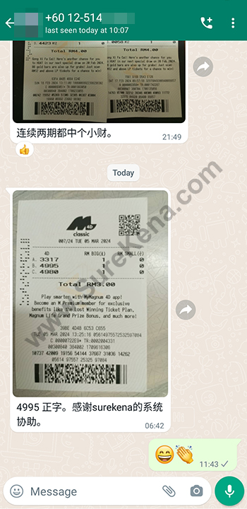 whatsapp lottery 4d win ticket