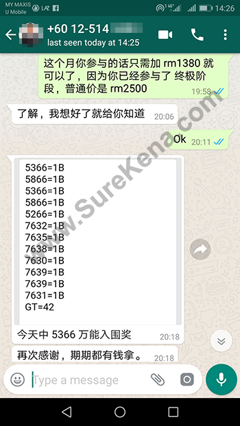 whatsapp send lottery 4d menang tiket