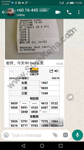 whatsapp send lottery 4d win ticket
