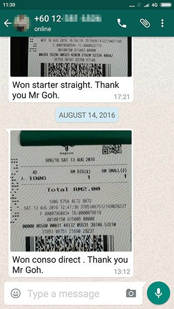 whatsapp win special prize lottery