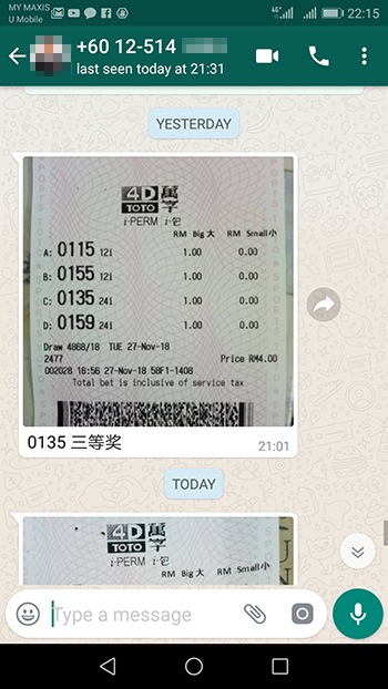 whatsapp send lottery 4d win story
