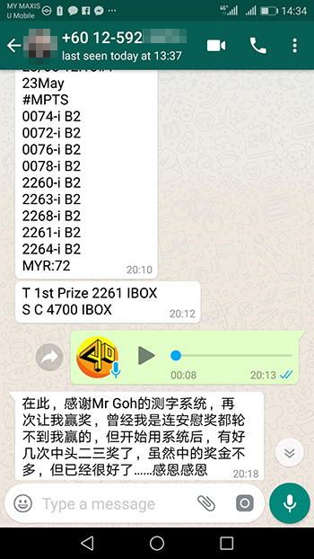 whatsapp toto win Lottert 4d Big Prize