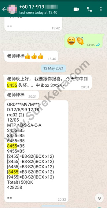 whatsapp lottery 4d win ticket
