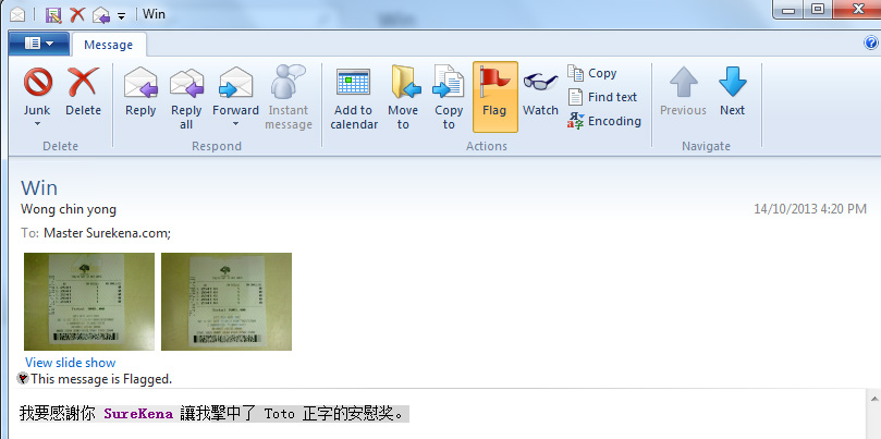 win consolation prize