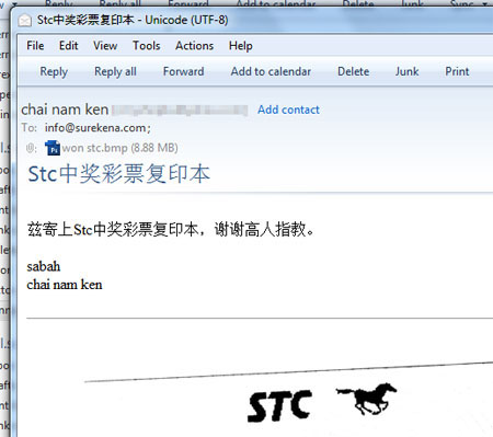 Winining Testimonial STC Chai 28 Apr 2010