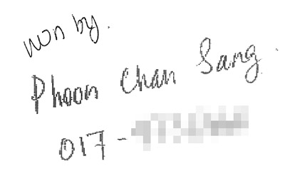 Winning Testimonial Phoon Chan Sang 21 Apr 2010