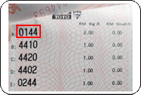 Winning Ticket Toto 4D Special Prize - 27 January 2026
